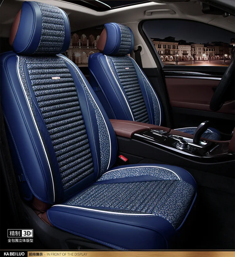 Универсальные кожаные подушки на сиденья для автомобилей Lincoln navigator Town MKX Solstice