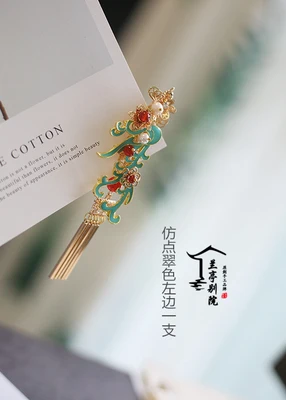 Оригинальные заколки для волос ручной работы и серьги Hanfu аксессуары ювелирные изделия Синяя перегородчатая имитация династии дианкуи Мин Цин - Цвет: green left 1pc