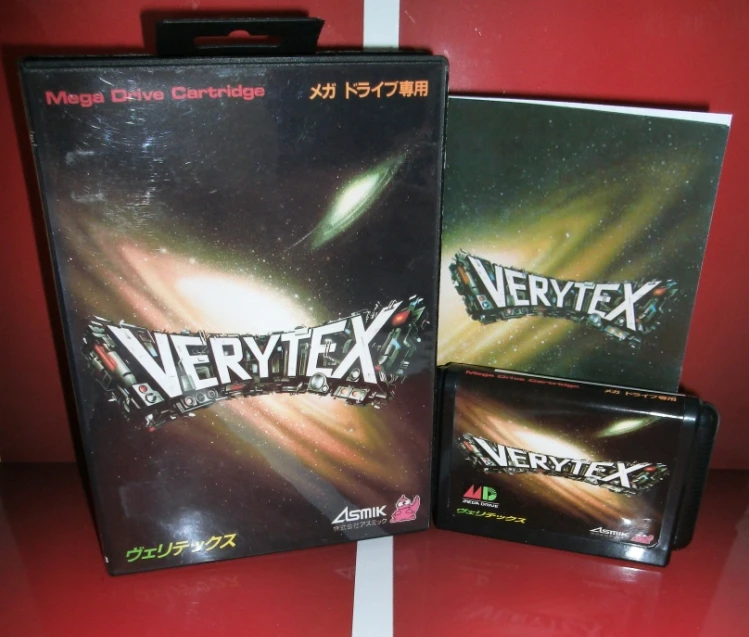 Игровой картридж Verytex-MD японская крышка с коробкой и руководством для Sega Megadrive