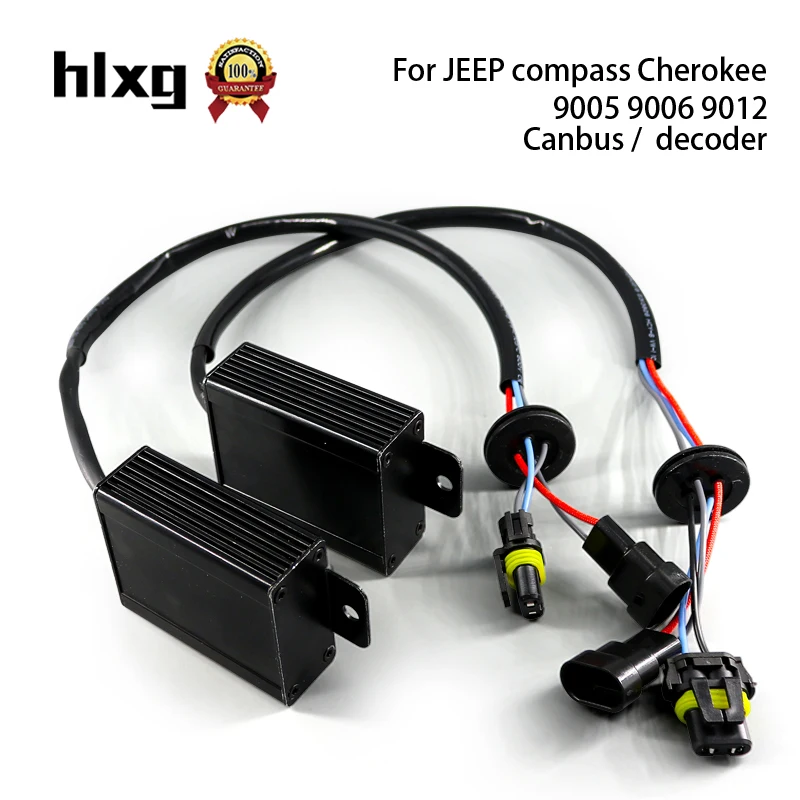 HLXG 2 шт. H7 LED CANBUS комплект EMC для автомобильного компьютера без ошибок