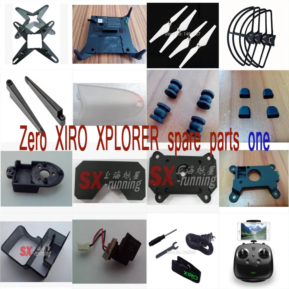 ZEROTECH Zero XIRO XPLORER RC Quadcopter Spare parts V / G body shell propellers blade guard landing gear Shock absorber charger | Игрушки и