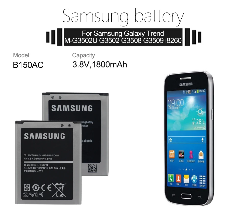 Samsung телефон Батарея B150AE B150AC 1800 мА-ч для samsung GALAXY Trend3 G3502 G3508 G3509 i8260 i8262 SM-G350E G350E G350