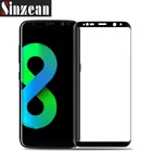 Sinzean 100 шт. 3D изогнутый для samsung galaxy S8 S8 plus полное покрытие закаленное стекло Защита экрана (кромка клей)