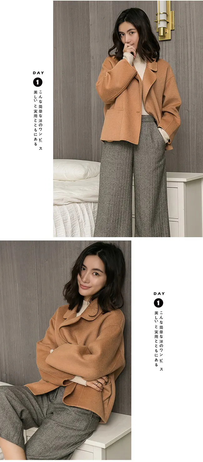 double-faced wool шерстяные женские короткие модные Универсальные свободные пальто с длинными рукавами сплошной цвет вязать кардиган форма пальто