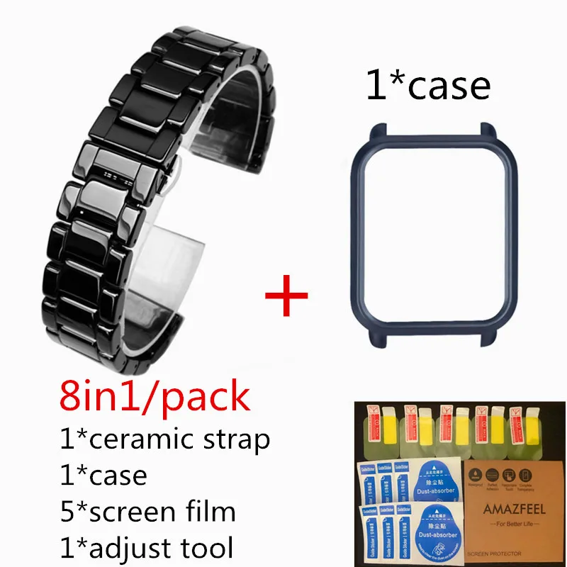 Smart watch belt 8in1 high quality ceramic strap 20mm for xiaomi huami Amazfit Bip Wrist strap+case and screen protector | Электроника