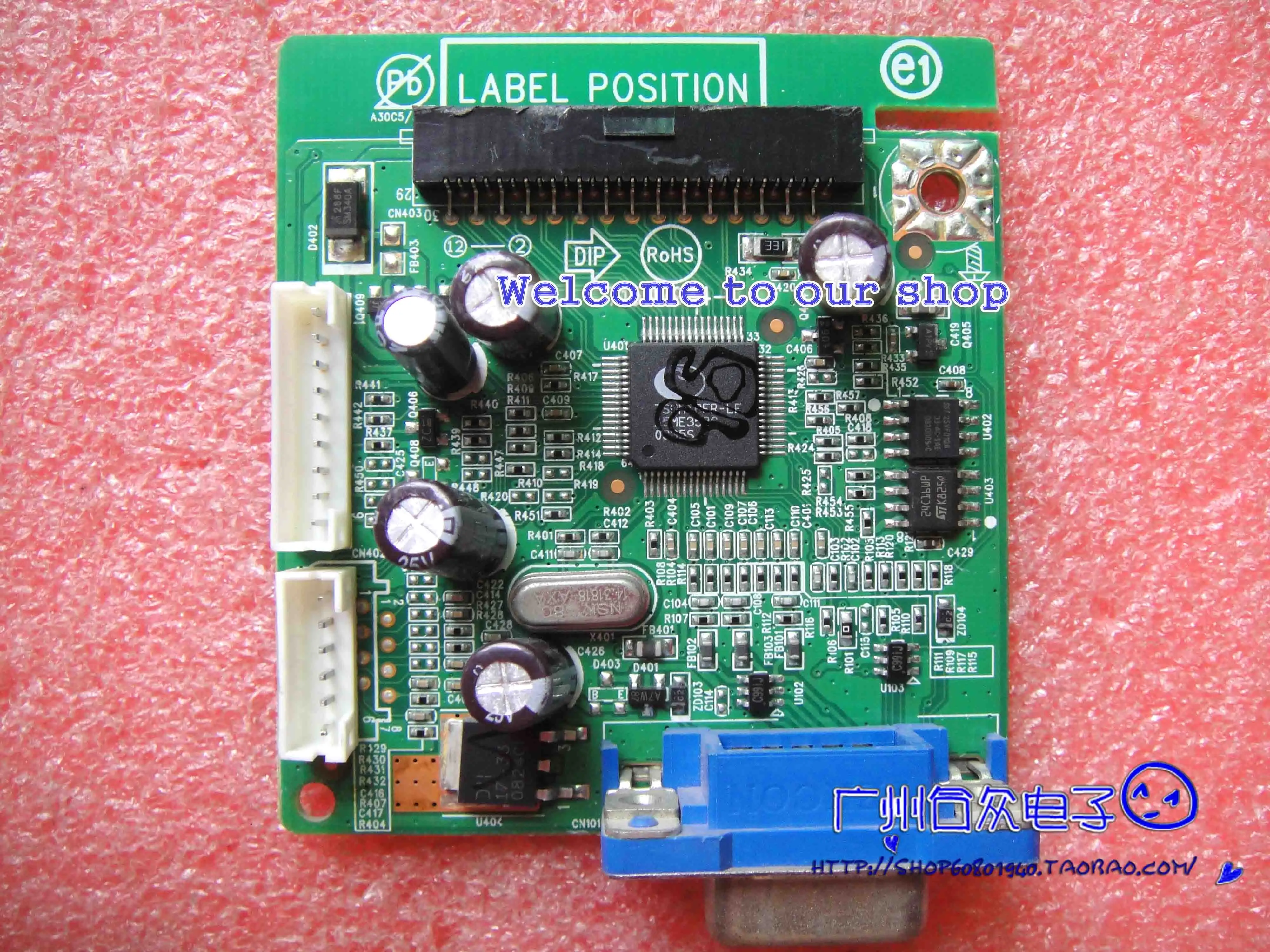 Материнская плата HWV9190T 190VW9 оригинальная материнская 715G2904 1|motherboard|motherboard