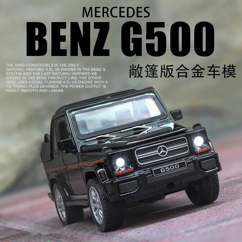 Mercedes Benz G500 внедорожная модель автомобиля 1:32 литые под давлением автомобили из искусственного сплава коллекция детских игрушек