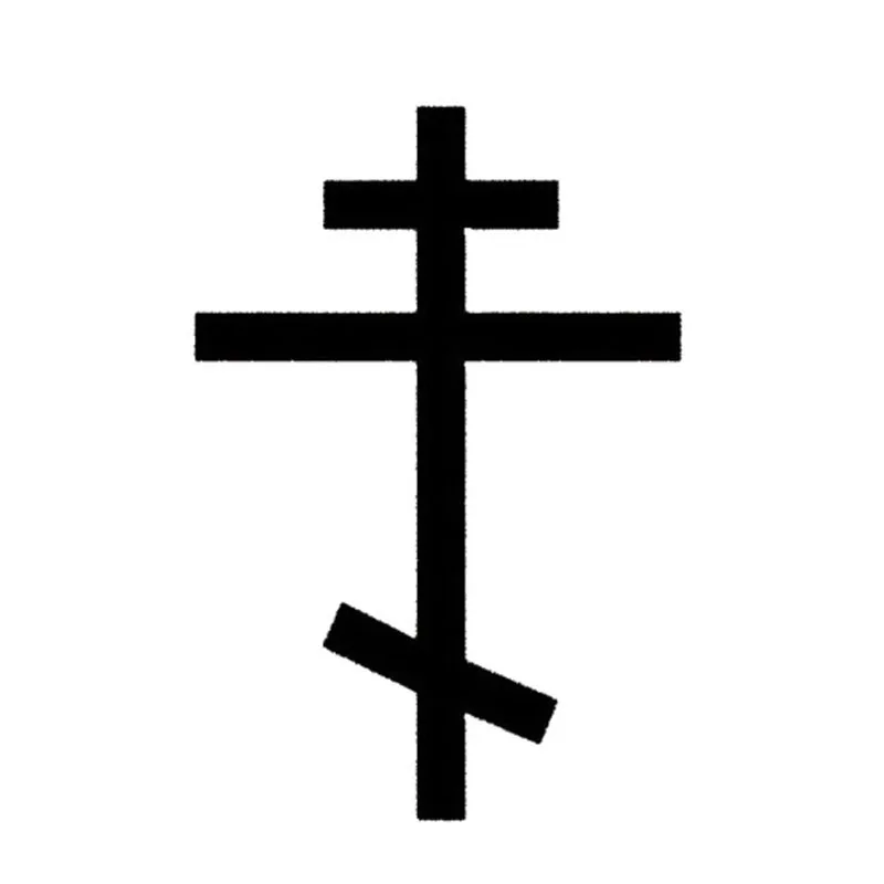 Водостойкая наклейка для автомобиля наклейки мотоцикла черный/серебристый цвет