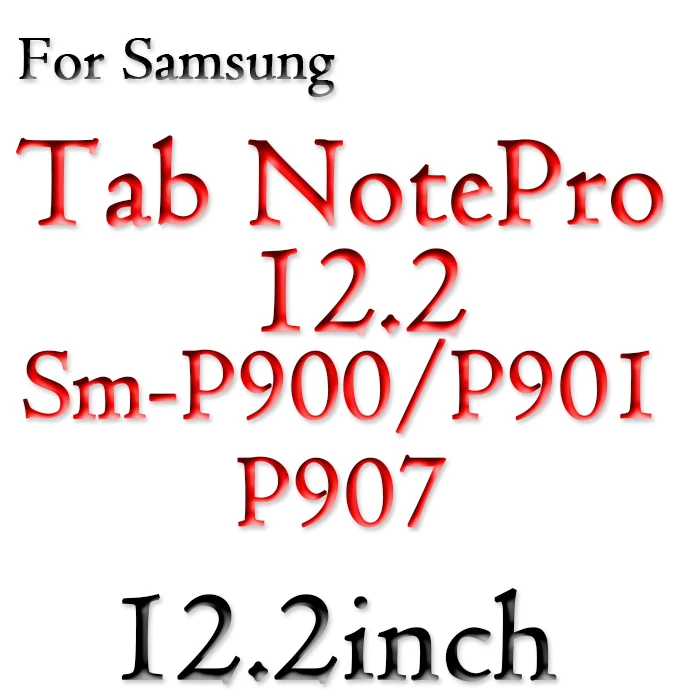 P900 Закаленное Стекло HD Экран пленки протектора 9 H 0,3 мм для samsung Galaxy Tab 2 3 4 S E Pro 8,4 8,0 9,7 10,1 A6 tablet Стекло серии - Цвет: P900