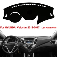 for hyundai veloster 2012 2017 anti uv dashboard dash mat pad interior sun shade instrument panel carpet car styling accessories