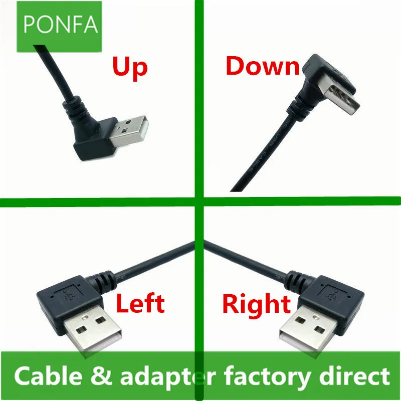 

90 Degree Up & Down & Left & Right Angled USB 2.0 A Male Connector to Female Extension Cable With Panel Mount Hole 25cm