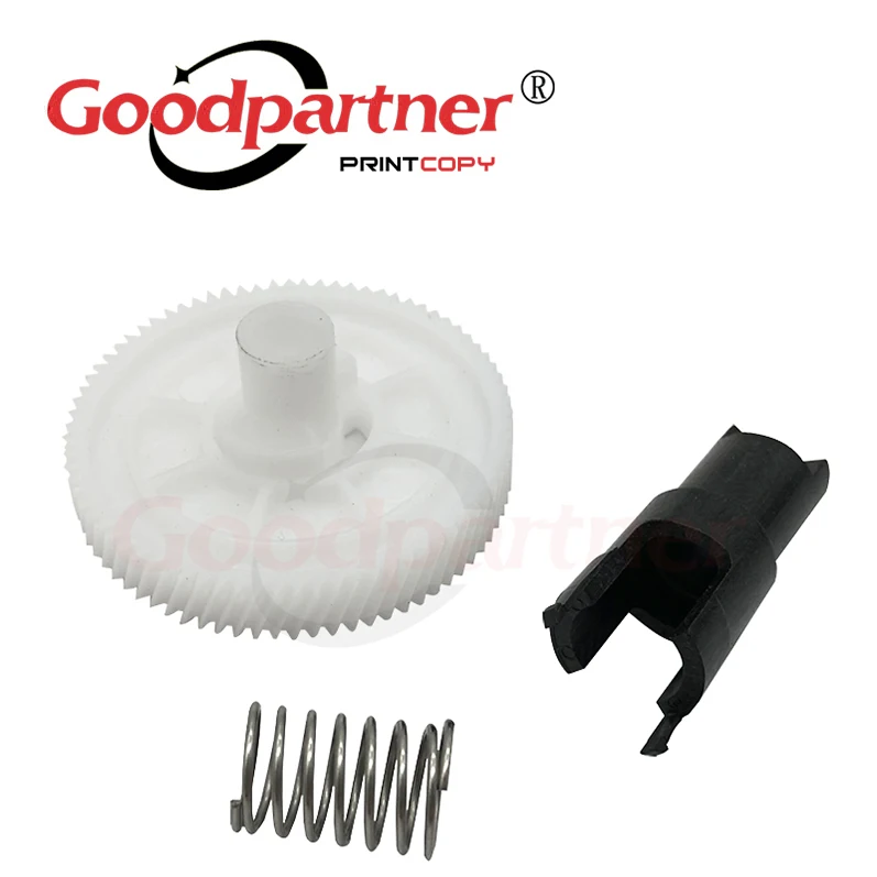 1 Набор для Xerox WC 5021 5019 S1810 S2010 S2011 S2320 WC5021 WC5019 барабанный главный мотор привод
