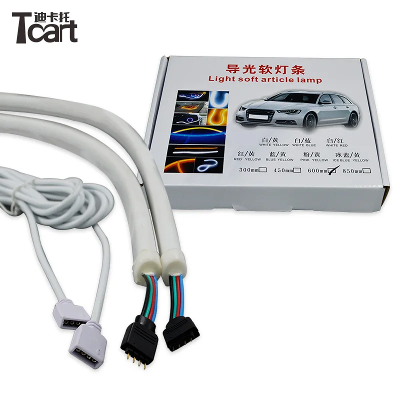 2 шт. 60 см RGB DRL гибкий светодиодный трубчатый фонарь стиль дневные ходовые огни