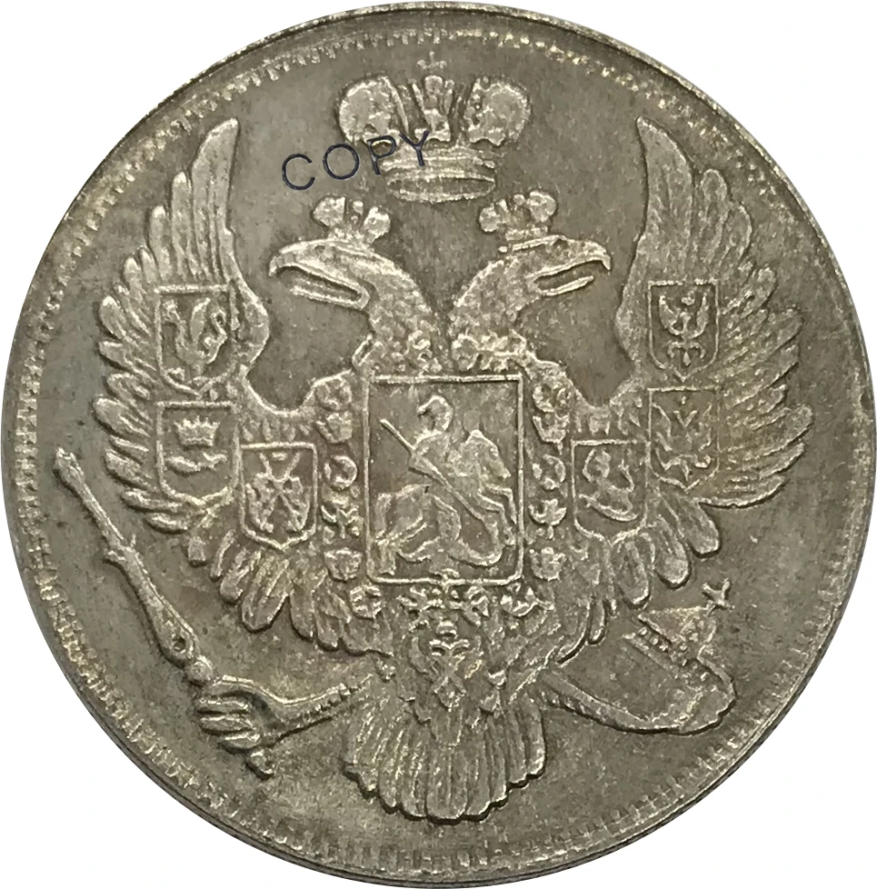 Копия монет 1832 года, Россия, 6 рублей, CNB, Николай, двойной Императорский Орел, предметы коллекционирования из мельхиора, покрытые серебром