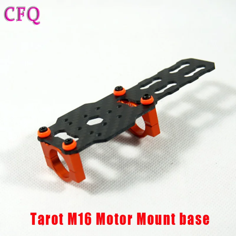 Tarot RC 650 Крепежная пластина аксессуары для дрона квадрокоптера Набор 16 мм