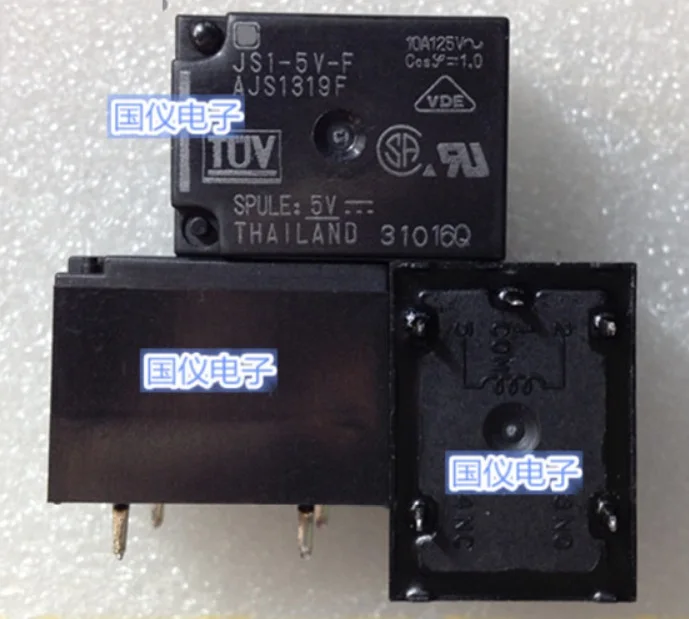 1 шт./лот реле питания JS1 5V 12V F 5 pin/10A/T73 24V 05/12/24 В постоянного тока|power relay|5 pin relayrelay pins |