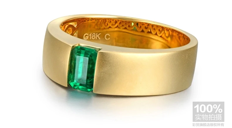 Рисунок 3 - Обручальное кольцо CaiMao с натуральным