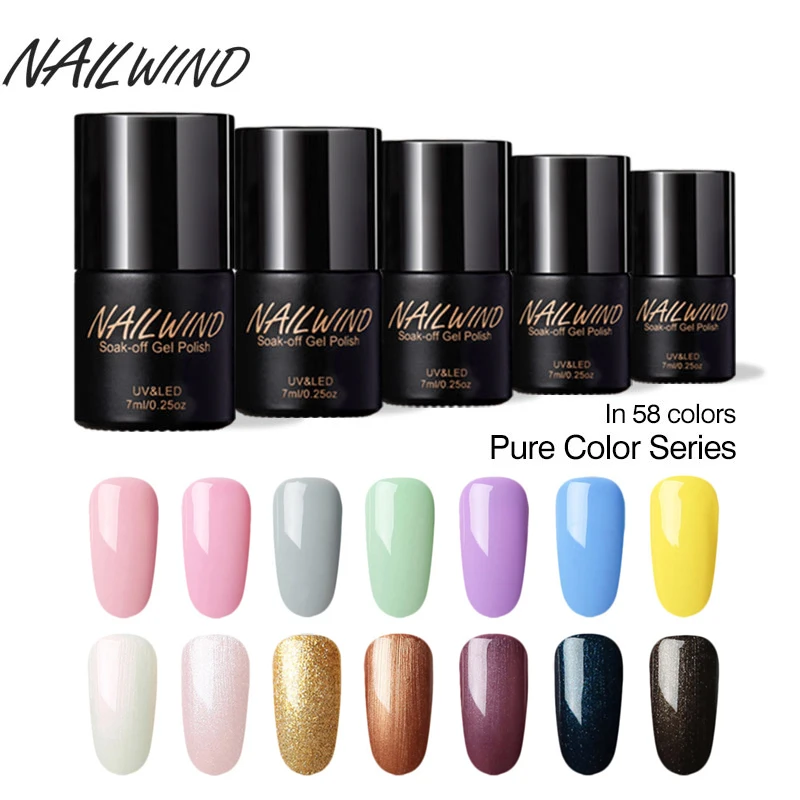 NAILWIND 7 мл чистый цвет 01 58 Цветной Гель лак стойкий для светодио дный УФ
