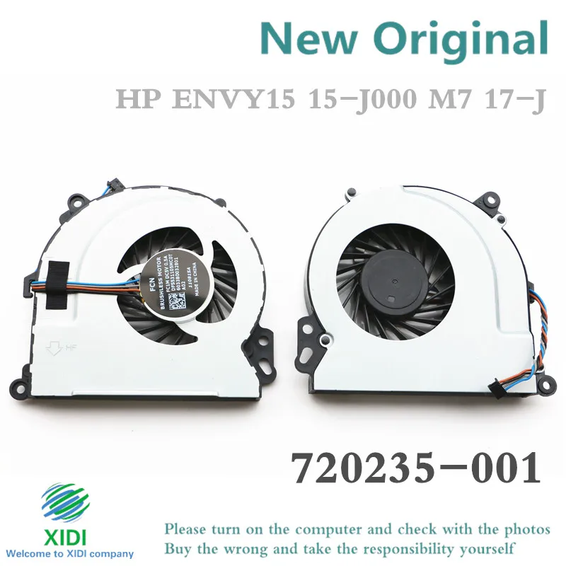 Новый вентилятор для процессора HP ENVY15 envy15-J000 Envy15-Q Envy15-q010tx M7 17-J 720235-001 | Компьютеры и