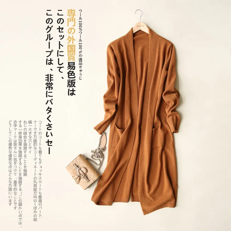Shuchan с капюшоном Casaco Feminino Inverno толстый теплый свитер женский кардиган Feminino с рукавом три четверти топ на шнуровке 18013