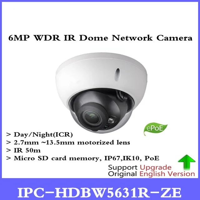 DH оригинальный английский камера 6MP WDR ИК купольная сетевая IPC HDBW5631R ZE без логотипа