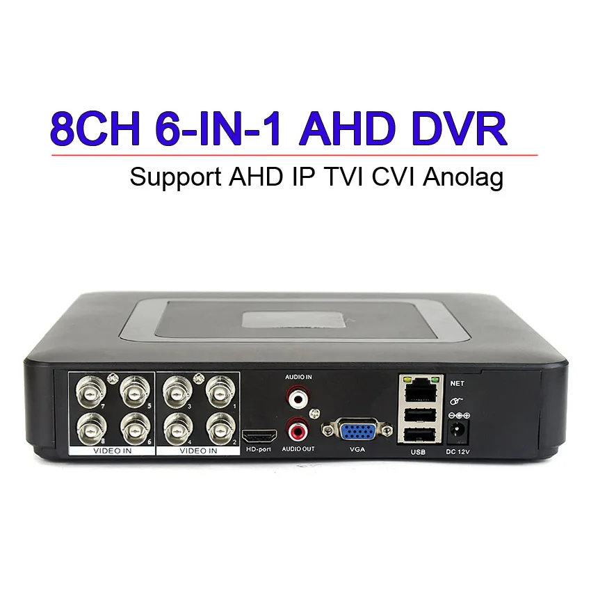 8 канальный мини AHD DVR NVR 6 в 1 AHD/аналоговый/TVI/CVI / IP Универсальный гибридный