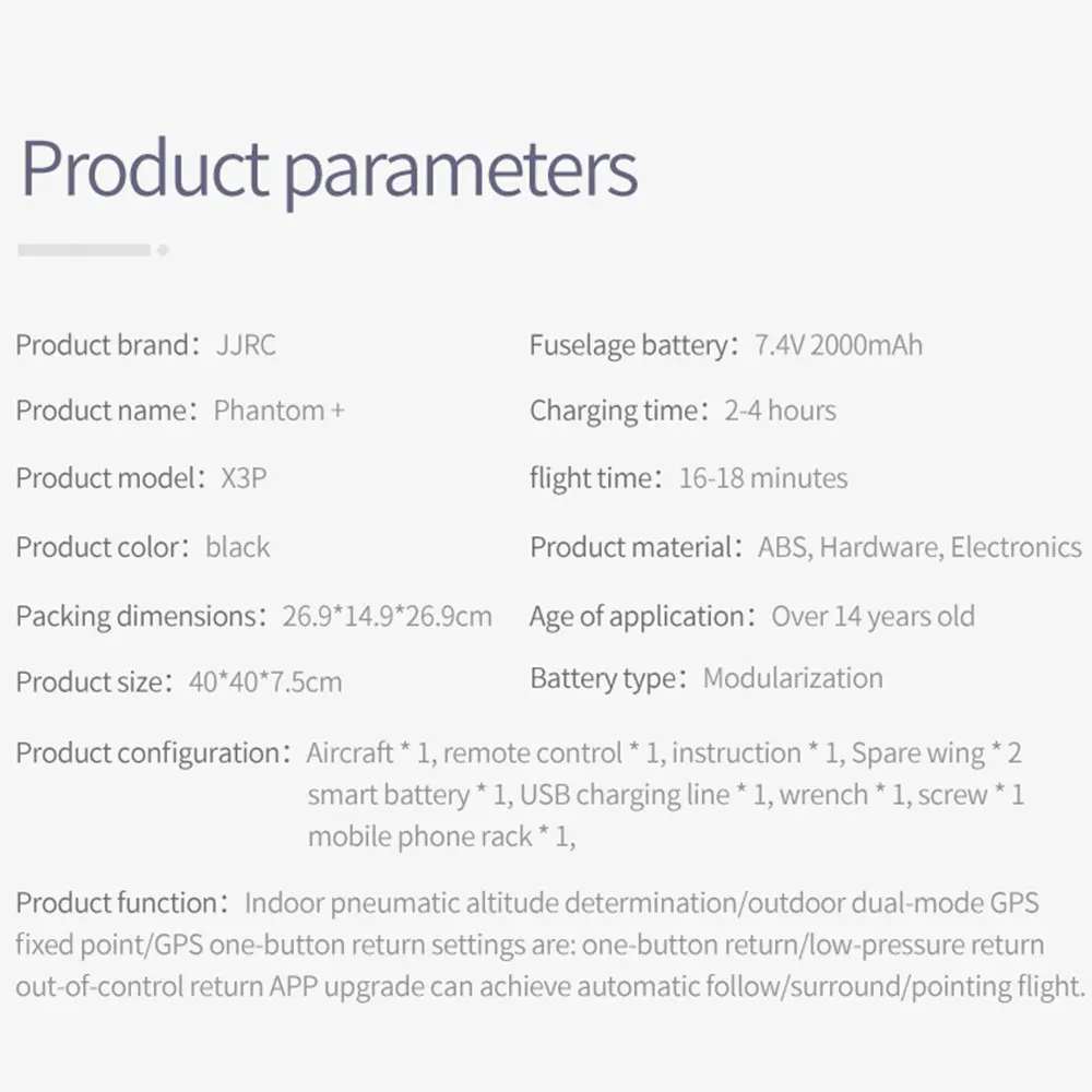 JJRC X3P gps дрона с дистанционным управлением 5G Wi Fi видом от первого лица 2MP 1080 P