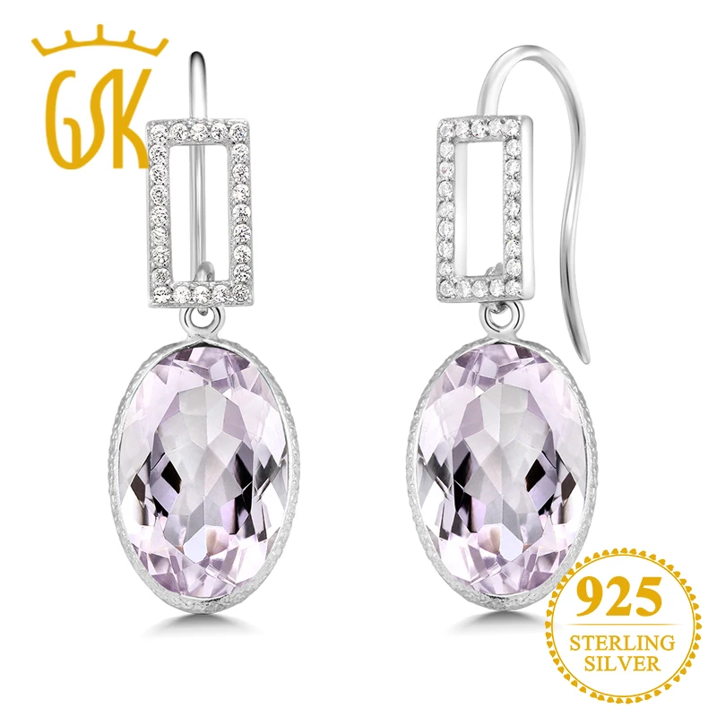 GemStoneKing 11 37 Ctw 10x14 мм Овальный натуральный розовый аметист драгоценный камень 925