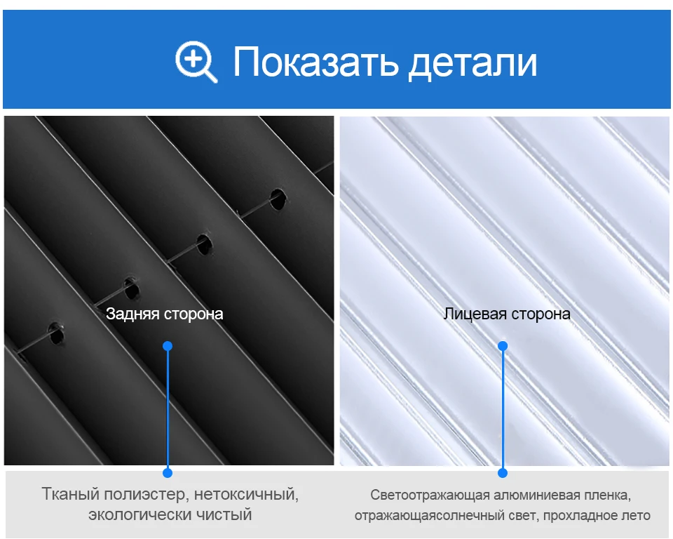 Автомобильная Солнцезащитная шторка выдвижной козырек от солнца щит занавес складной солнцезащитный экран для автомобиля блок анти-УФ оттенок автомобиля