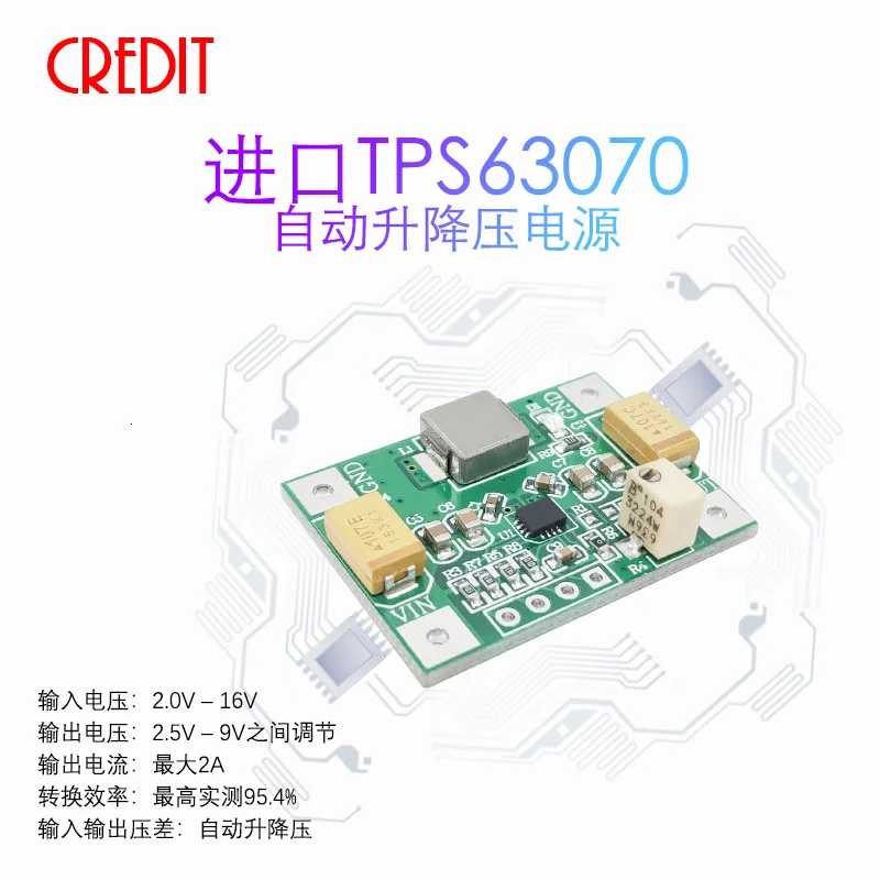 

TPS63070 non-isolated automatic lifting voltage high efficiency voltage conversion voltage adjustable 2.5V9V