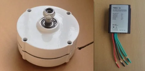 Постоянный магнит постоянного тока 12 В 200 Вт Низкочастотный генератор pmg |