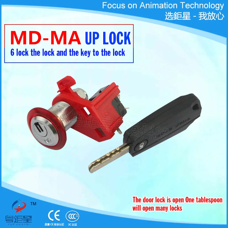 Хорошее качество 22 мм Электрический с кулачком из цинкового сплава Аркада для