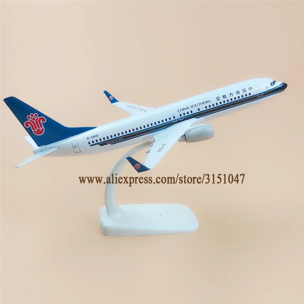 20 см Air China Southern Airlines Boeing 737 B737 модель самолета сплав Металл литье под давлением