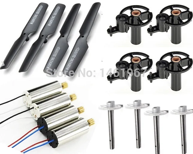 JJRC H8C RC Квадрокоптер запасные части комплект Мотор Пропеллер шестерни и т. Д.