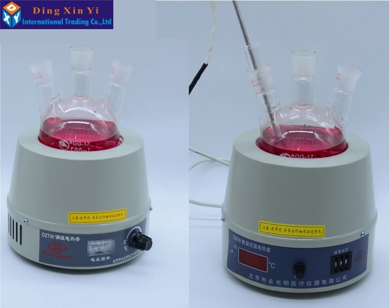 

100ml Digital Display Heating Mantle