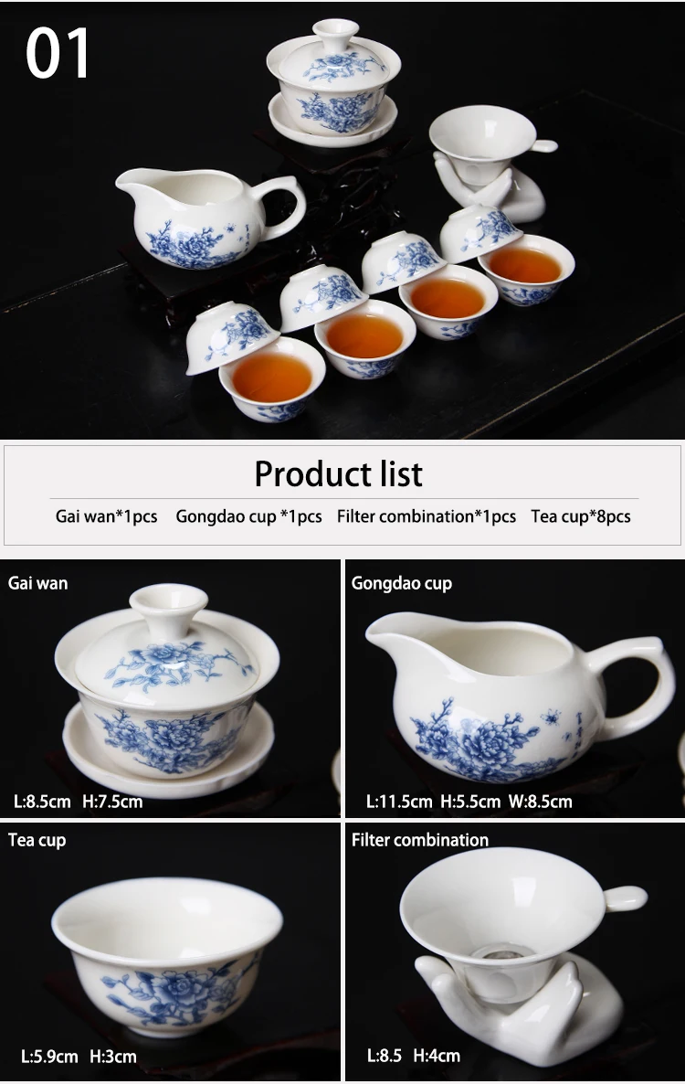 Топ Gaiwan чайный набор кунг-фу, керамические 8 чашек 1Gai wan 1 Gongdao чашка, чайная чашка, чайный набор chineseпутешествия, посуда для кофе и чайные наборы