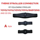 Соединитель Linker 3, соединитель, втулка, вставки, аксессуары для колясок в двойную канавку, двойная коляска для YOYO yoya