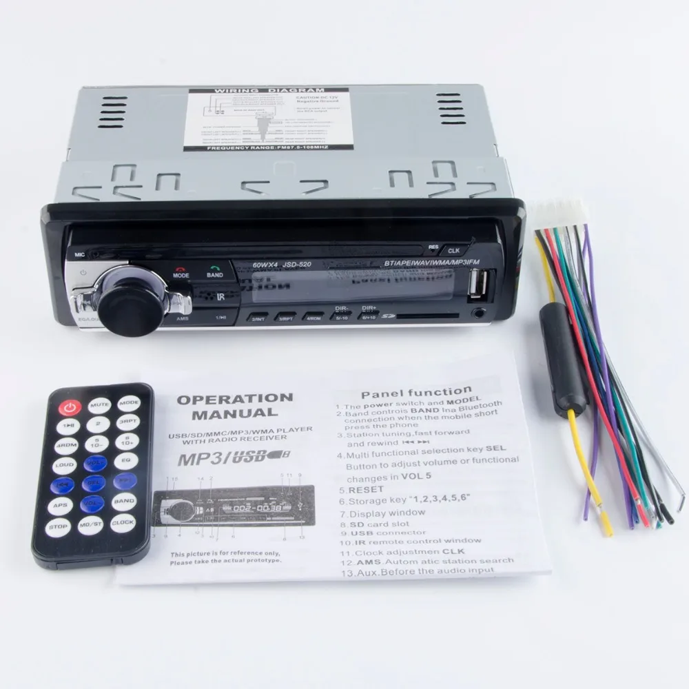 Hippcron автомобиля радио MP3 плееры FM аудио музыка цифровой стерео Bluetooth 60 Вт x 4 SD/USB с в