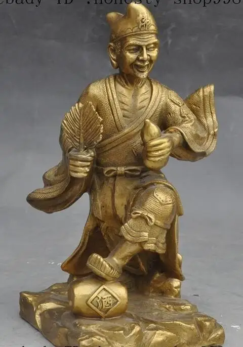 Китай миф латунь Буддизм Архат Живой Будда Jigong daoji CHAI Гонг Монах статуя | Дом и сад