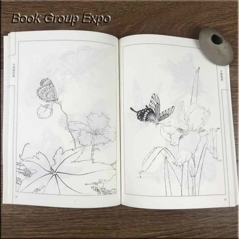 Книга для раскрашивания с сотнями бабочек от Liu Qinfang книга релаксации и