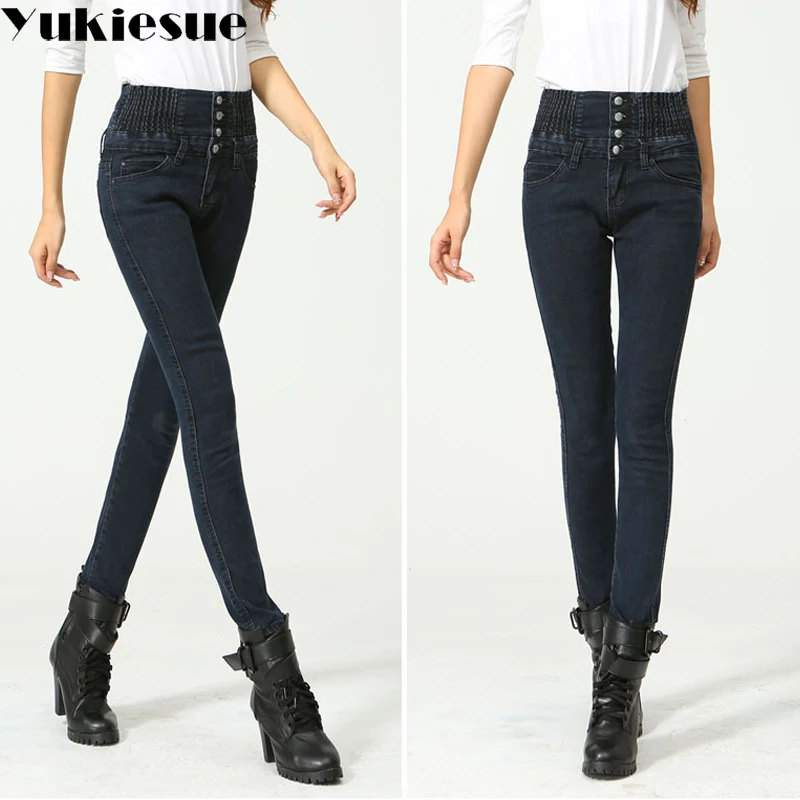 Простые Женские джинсы с высокой эластичной талией 2022 зимние теплые облегающие