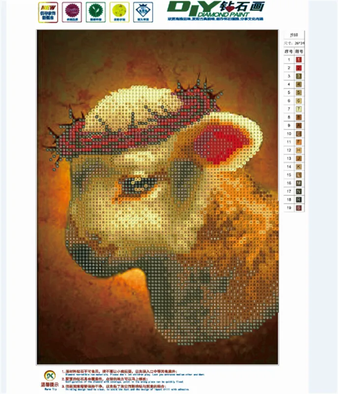 Diamond Embroidery 5D DIY Drawing Cartoon Cute Deer Resin Round Cross Rhinestone Mosaic | Дом и сад