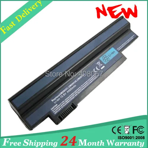 Аккумулятор 4400 мАч для Acer Aspire One 532 UM09G31 UM09G41 UM09G51 UM09H31 UM09H41 | Компьютеры и офис
