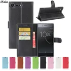 Чехол-кошелек для Sony Xperia XZ Premium, G8141, G8142, с двумя Sim-картами