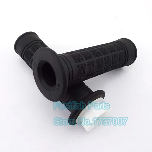 Ручки с дроссельной заслонкой для бензинового скутера набор ручек Твист