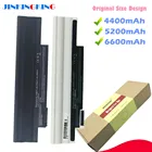 Аккумулятор для ноутбука Acer AL10B31, AL10G31, D270, D260, AOD255, AOD260, 522, D255, 722, D255E, D257, D257E, D270, E100, AL10A31, ICR1765, batteia