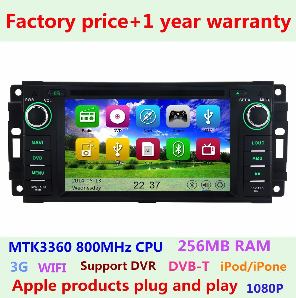 Сенсорный автомобильный dvd-плеер с экраном gps-навигационная система для Chrysler Sebring