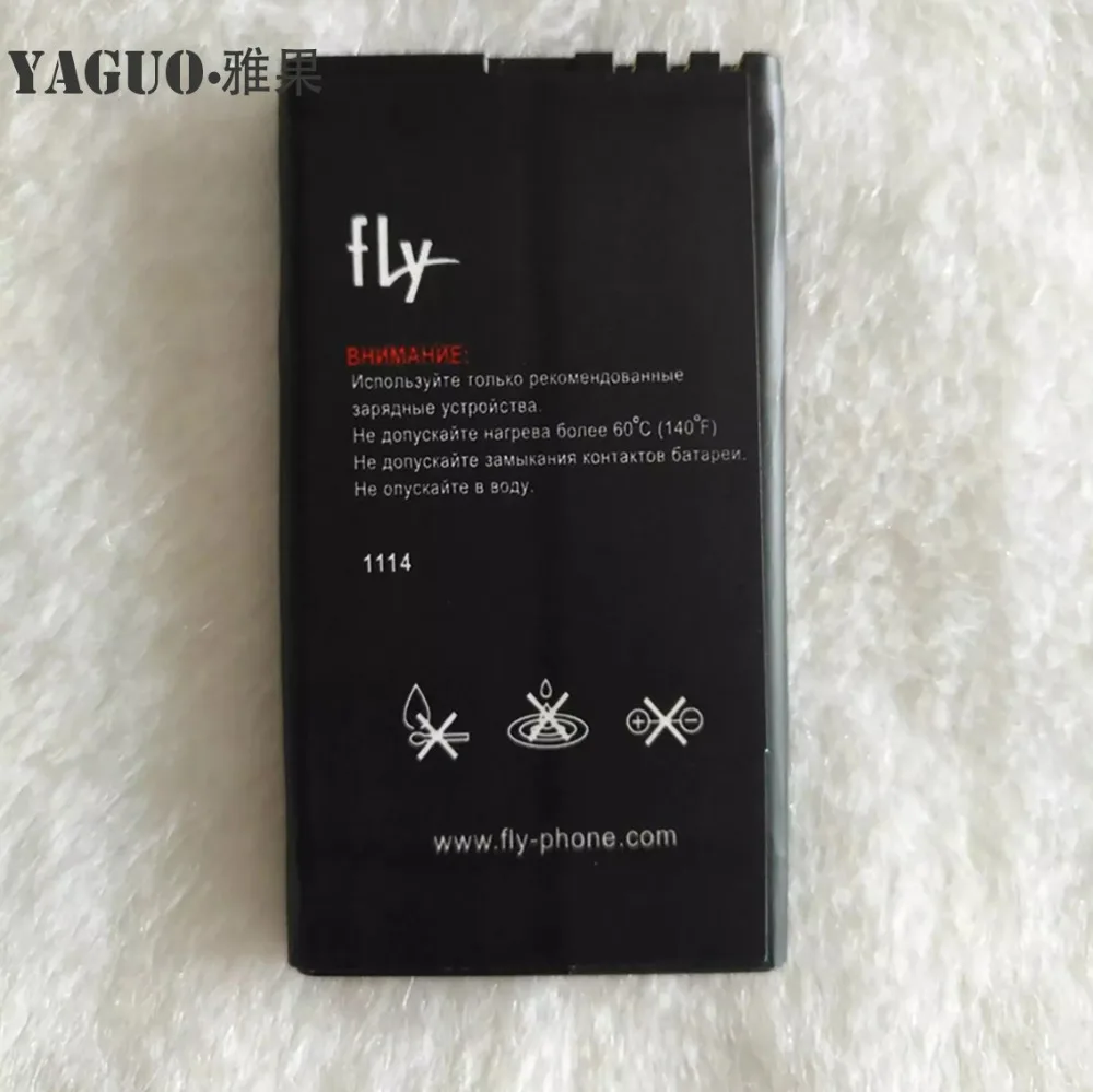 Высокое качество для FLY TS107 TS 107 BL7303 BL 7303 новый мобильный телефон литиевый