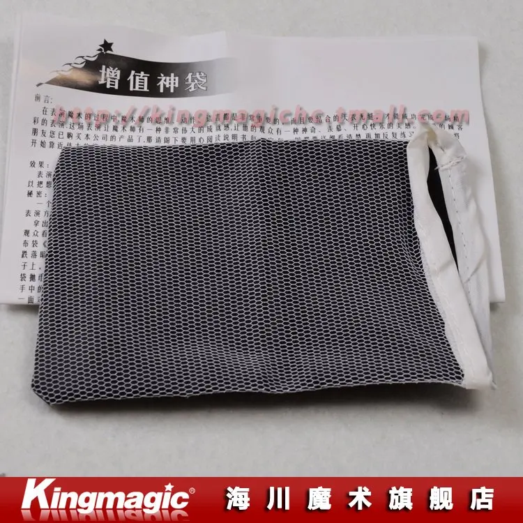 

Magical Increase Bag For Coin Magic 14x11x2.5cm Magic bag Magic Props