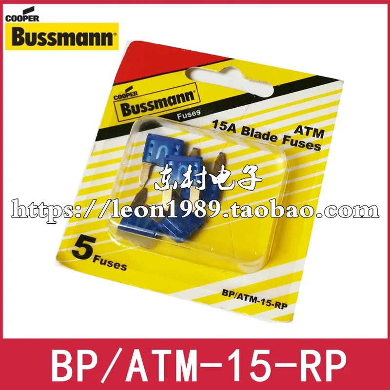 Американский автомобильный предохранитель BUSSMANN BK/ATM A6LP RP 32V|Компоненты